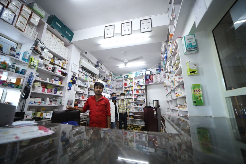 Pharmacy
