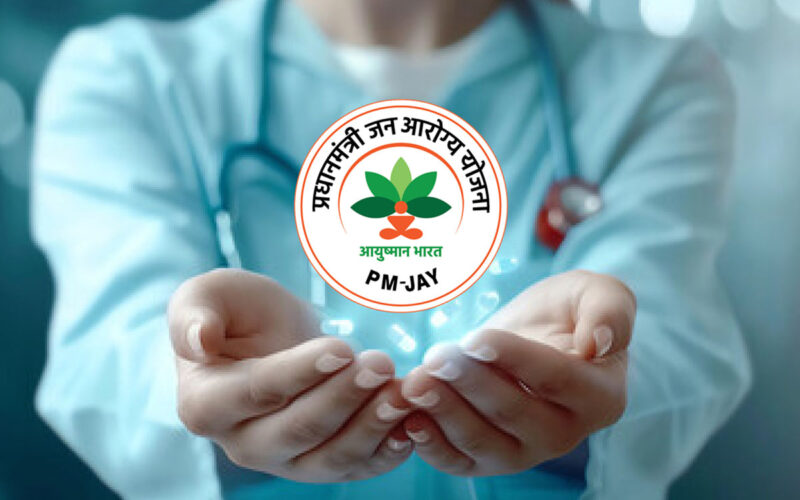 Ayushman Bharat